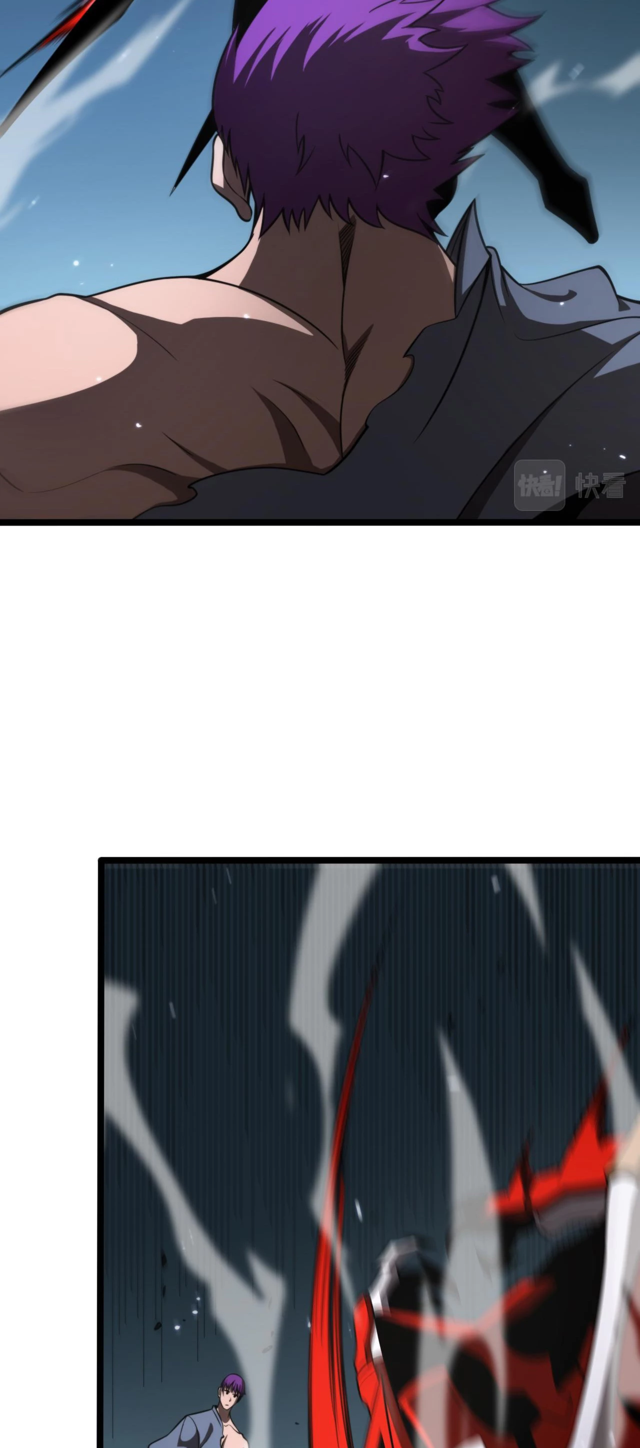 Apocalipsis Mundial en Linea > Capitulo 146 > Page 371